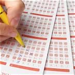az lottery powerball